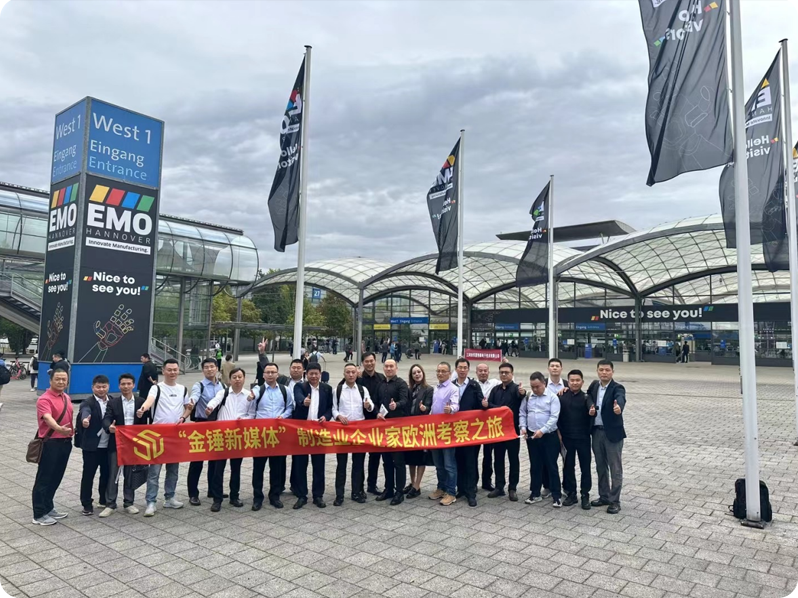 Langshuo Automation European study tour